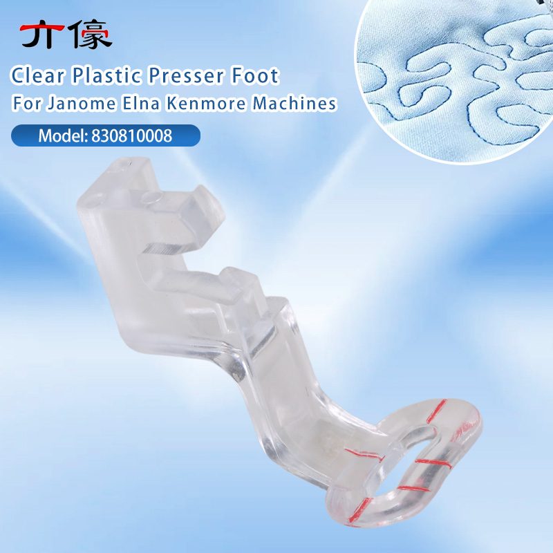 Embroidery Machine - #830810008 Clear Plastic Embroidery Presser Foot