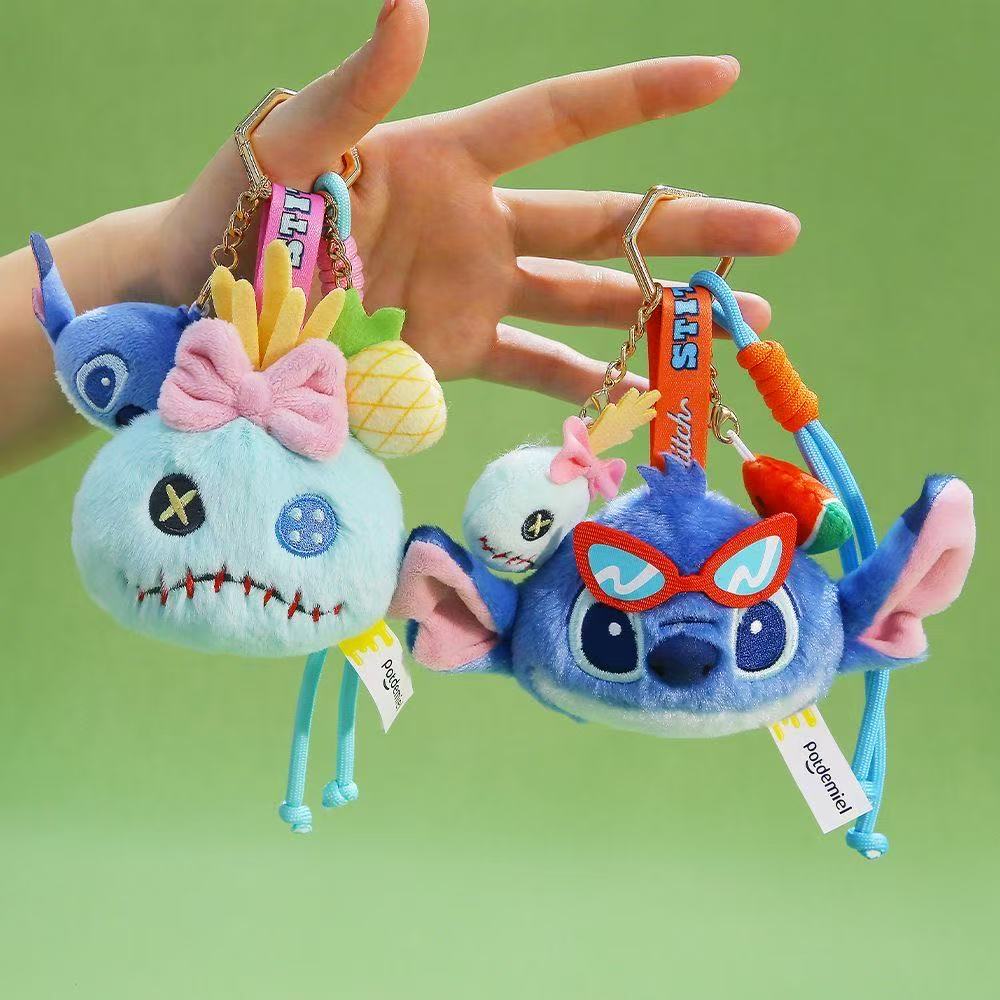 Embroidery Bag - Genuine Disney Plush Small Pendant Hangings