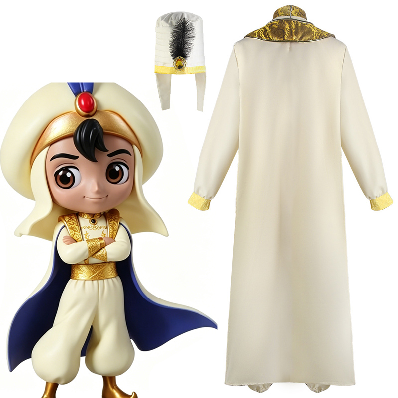 Embroidery Gold - Adult Aladdin Cosplay Costume Arabian Prince
