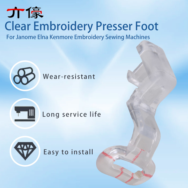 #830810008 Clear Plastic Embro – обзор и цена Embroidery Machine