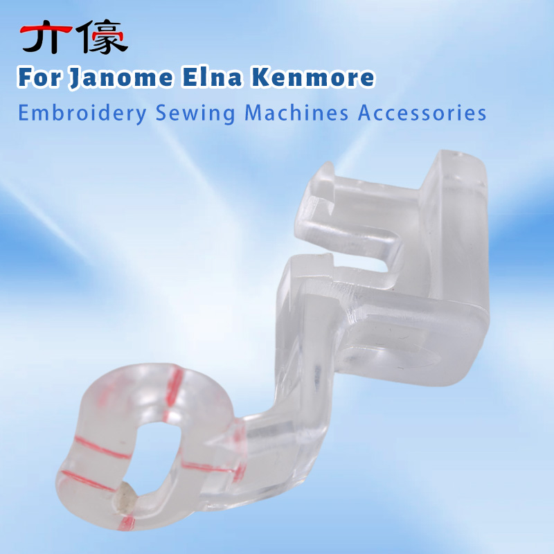 #830810008 Clear Plastic Embro – обзор и цена Embroidery Machine