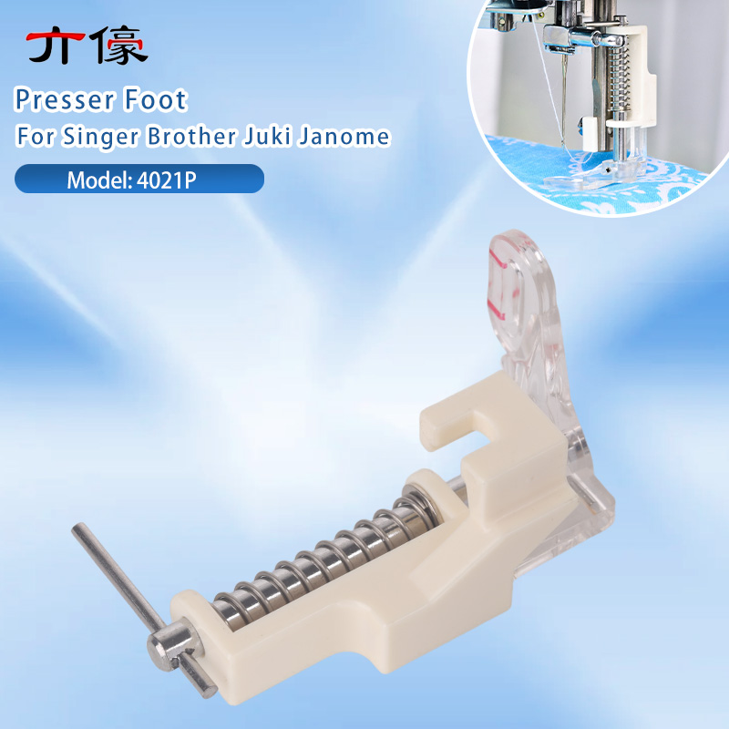 4021P Free Motion Quilting Emb – обзор и цена Embroidery Machine