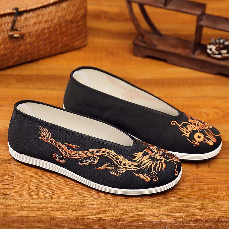 Vintage Chinese Kung Fu Shoes  – обзор и цена Embroidery Yellow