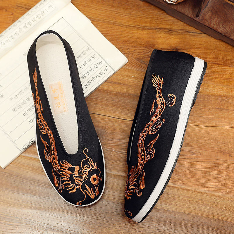 Vintage Chinese Kung Fu Shoes  – обзор и цена Embroidery Yellow