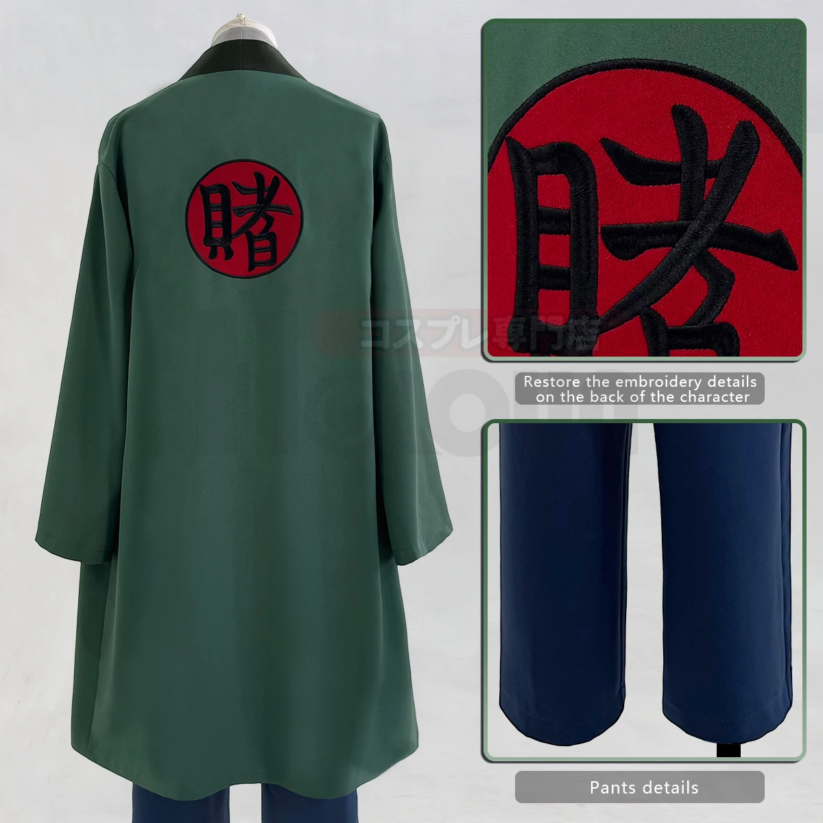 2025 HOLOUN Anime Tsunade Cosp – обзор и цена Embroidery Gift Ideas