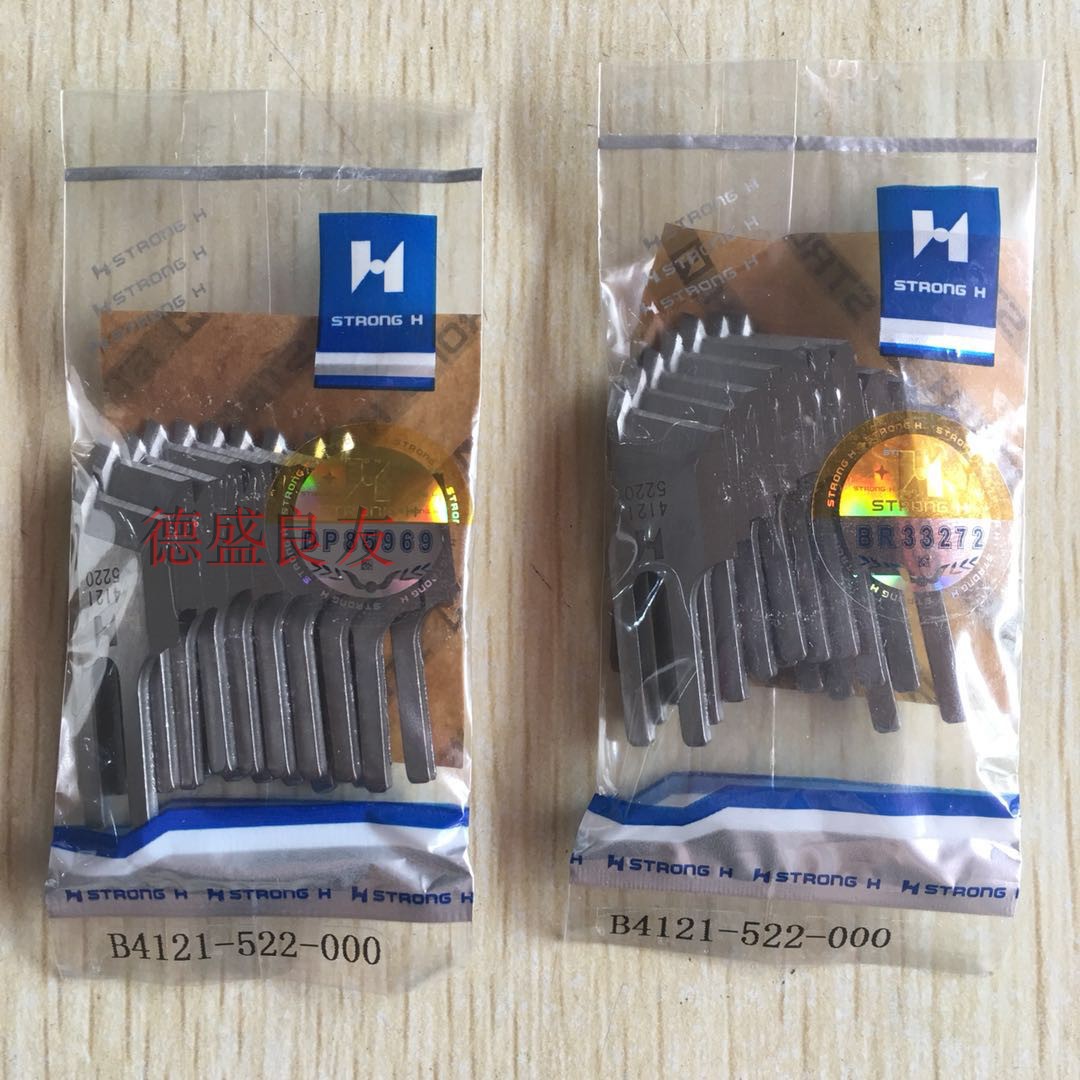 Knife Car Accessories Strong H – обзор и цена Embroidery H&M