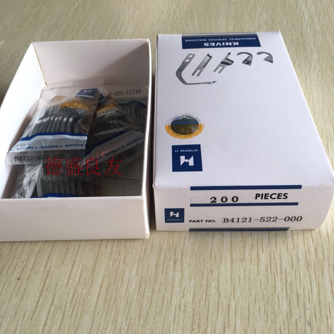Knife Car Accessories Strong H – обзор и цена Embroidery H&M