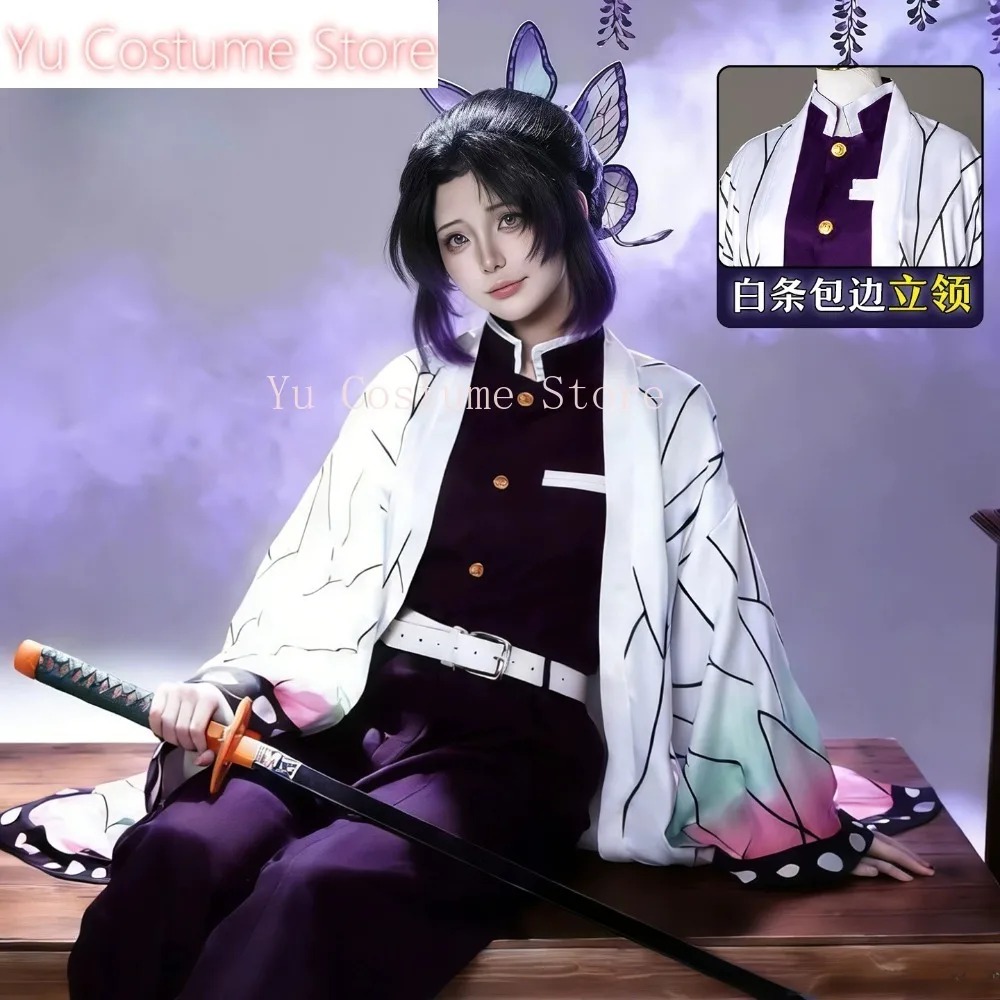 Cosplay Costume Shinobu Kocho  – обзор и цена Embroidery Gift Ideas